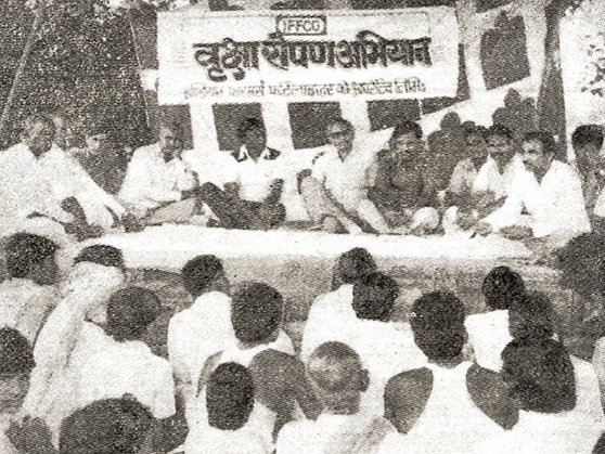 When Mirage Turned Into Reality with the Help of IFFCO 