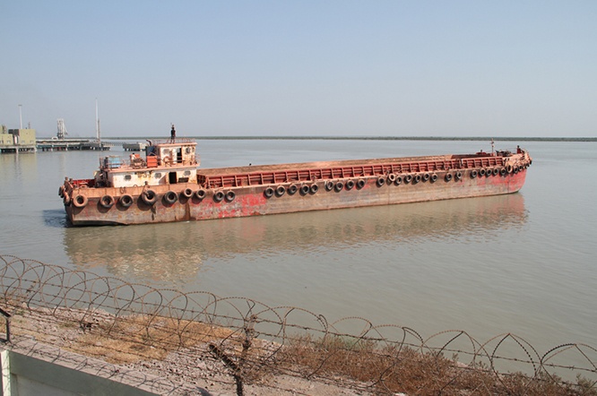 IFFCO KISAN LOGISTICS LIMITED