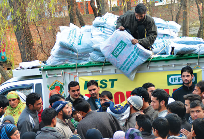 IFFCO Kisan Sewa Trust