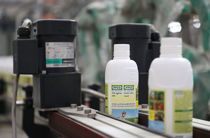 Nano Fertiliser Plant - Kalol 