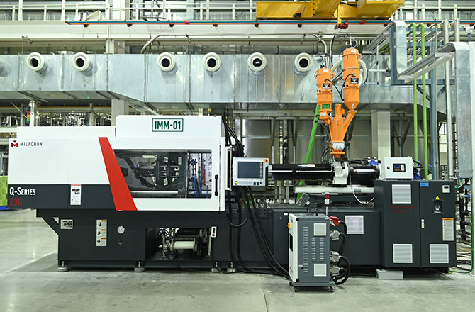 Nano Fertiliser Plant - Phulpur