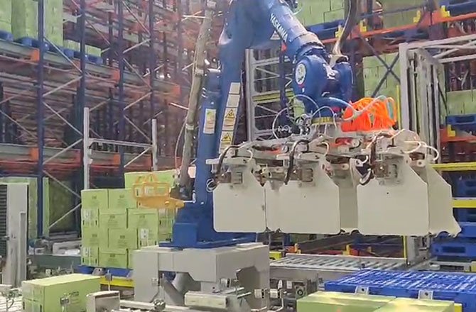 Nano Fertiliser Plant - Phulpur