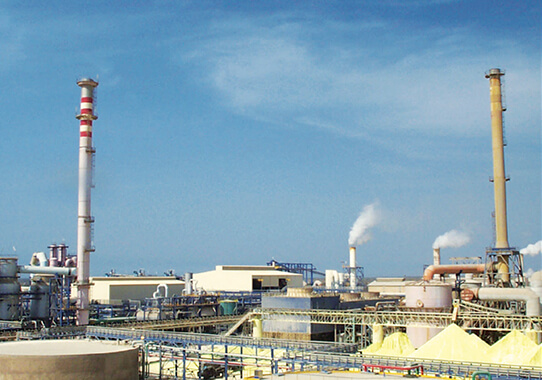 INDUSTRIES CHIMIQUES DU SENEGAL