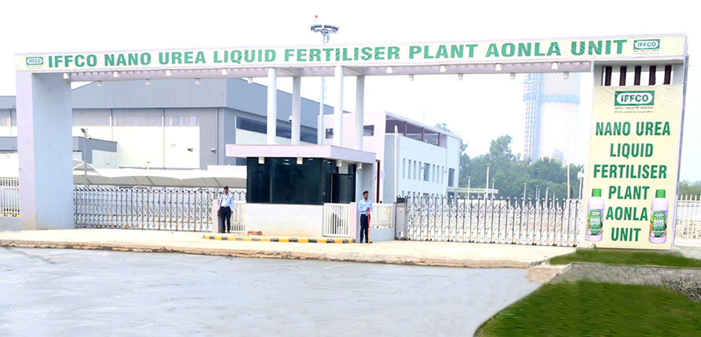 Nano Urea Plant - Aonla