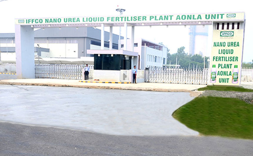 NANO UREA PLANT - AONLA