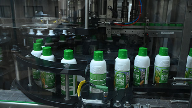 Nano Urea Plant - Aonla