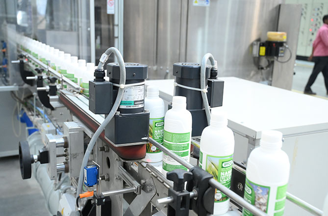 Nano Urea Plant - Aonla