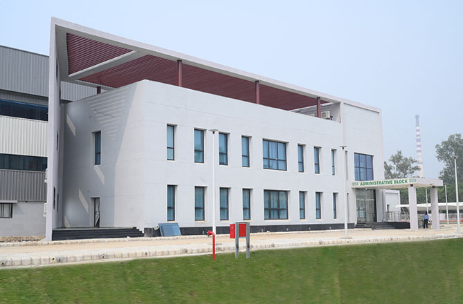 Nano Urea Plant - Aonla