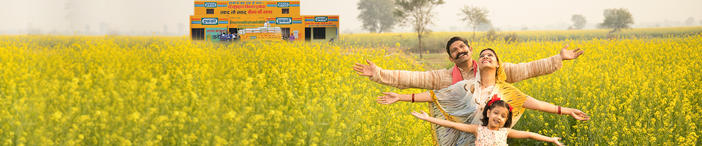 Meet Our Farmers Banner