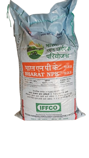 NPK 10-26-26